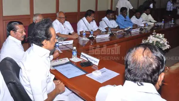 ​    ​all paRTY meeting